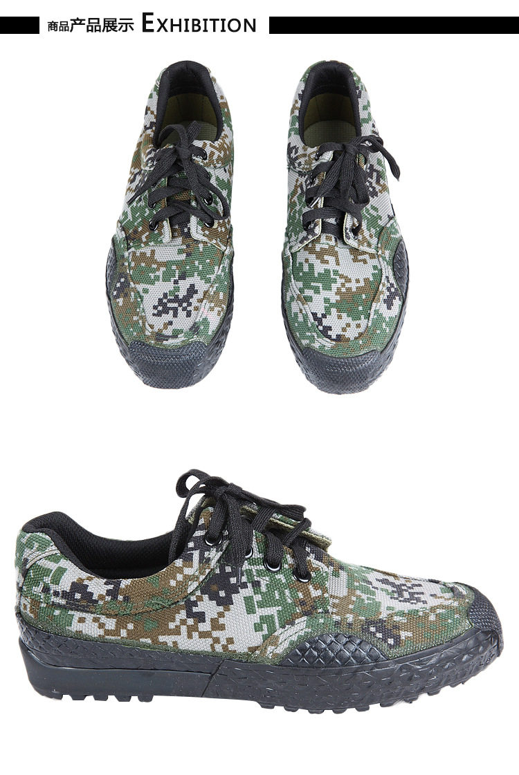 Bottes militaires pour homme en toile - Ref 1399857 Image 9