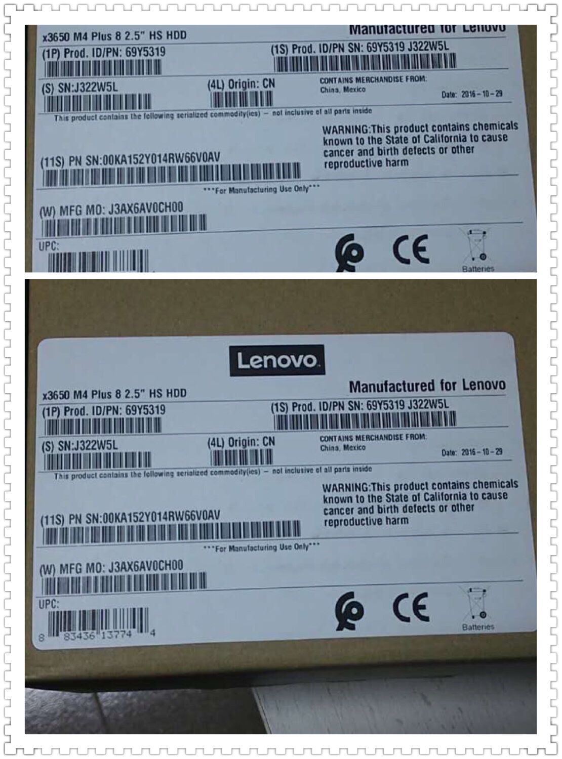 IBM server x3650m4 hard disk expansion backplane 69Y5319 Off-the-shelf