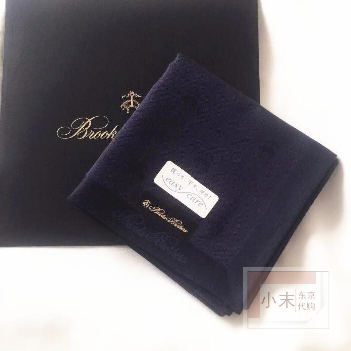 Authentic Japanese Brooks Brothers Handkerchief, Business Men's Gift for Boyfriend Authentic Japanese Brooks Brothers Handkerchief, Business Men's Gift for Boyfriend