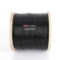 Fitness equipment black plastic-coated wire rope black plastic-coated steel wire rope bag nylon wire rope wear-resistant 6mm