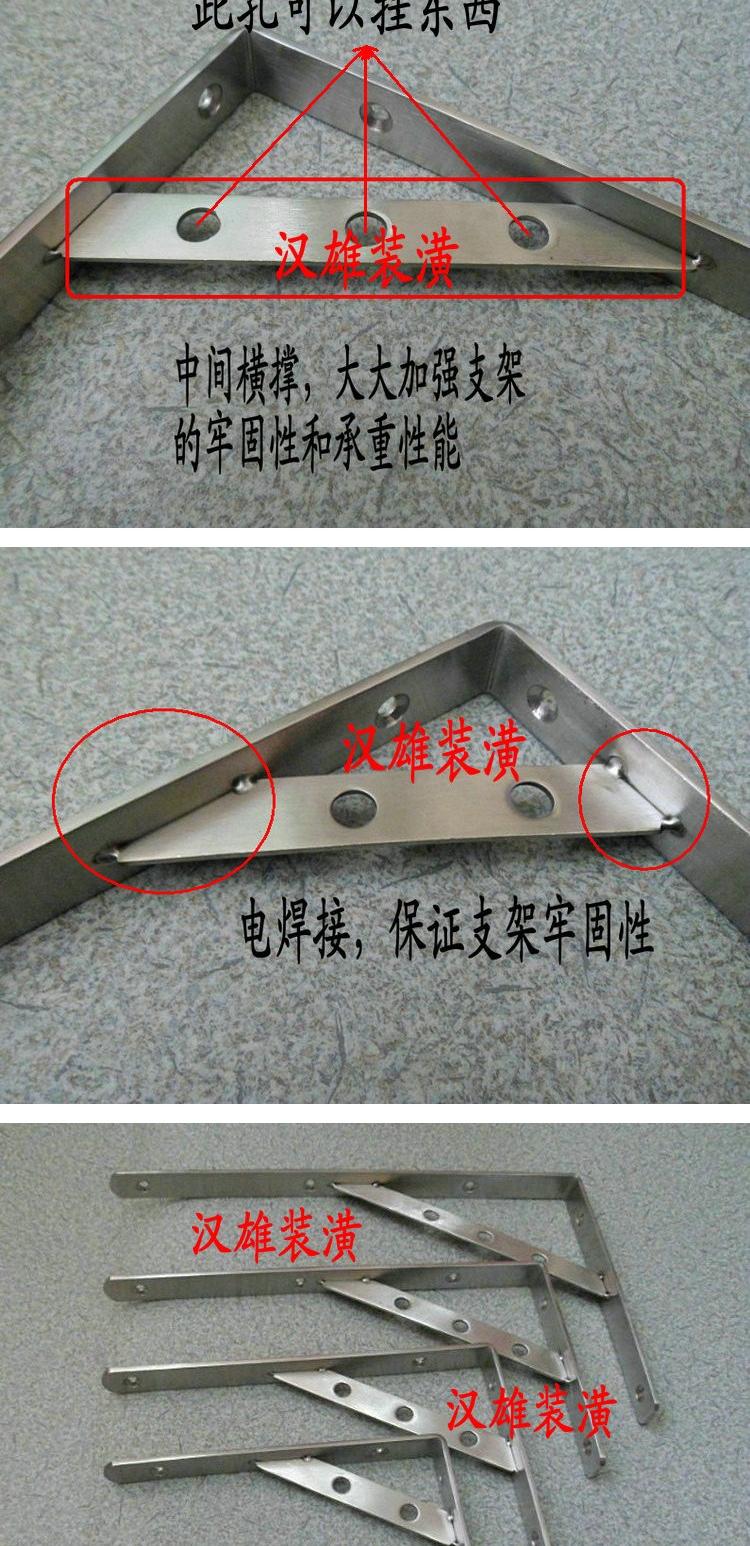 Dày thép không gỉ tinh khiết hỗ trợ khung gỗ khung phân vùng kệ lưu trữ khung tường kệ sách kệ tam giác khung mã góc - Kệ kệ để chậu hoa