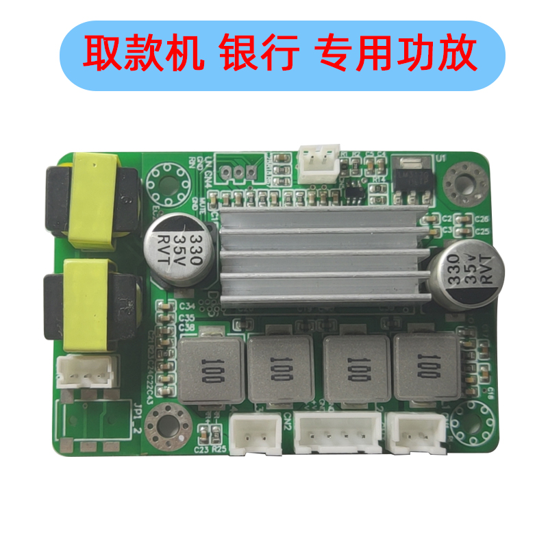 TPA3116 power amplifier board 50WX2 dual track 100W stereo digital isolation noise reduction high-power power amplifier module