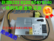 Original Lenovo B325I B320I B340 B540 machine HKF2002-32 APC006 power