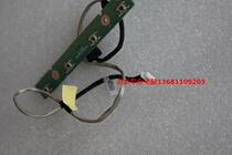 Lenovo All-in-One C225 C225R2 Button Switch Control Panel Display Panel Switch Data Line