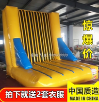 Fun games props inflatable sticky music magic sticky wall Air sticky wall clothes Children jump trampoline