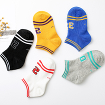 Childrens socks spring and autumn thin section 2 Boy summer Boy spring and summer socks spring sports socks 1-3-5-8-year-old Summer Dress