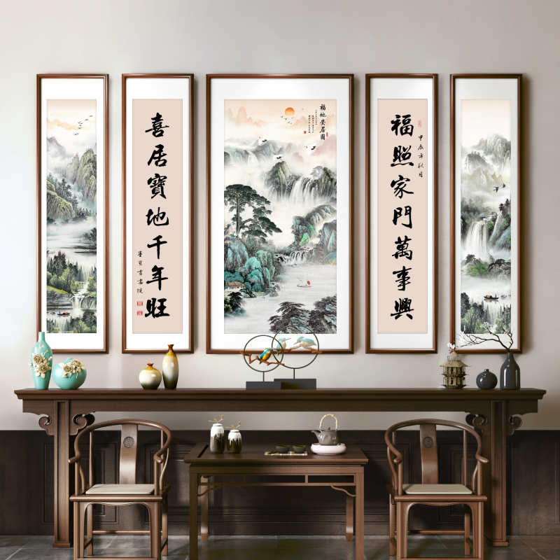 Solid Wood Hall Painting, Living Room Hanging Painting, Rural Hall House Landscape Painting, Villa Ancestral Hall Decorative Painting, Chinese Painting Hall Five-Panel Set