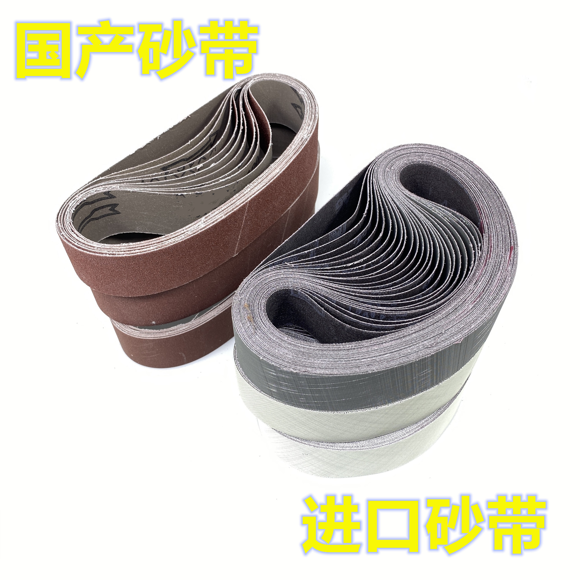 Belt 40*533 grinding and polishing belt with 997 1800 machine