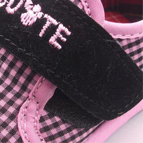 Baskets enfants pour printemps - Ref 1020231 Image 15