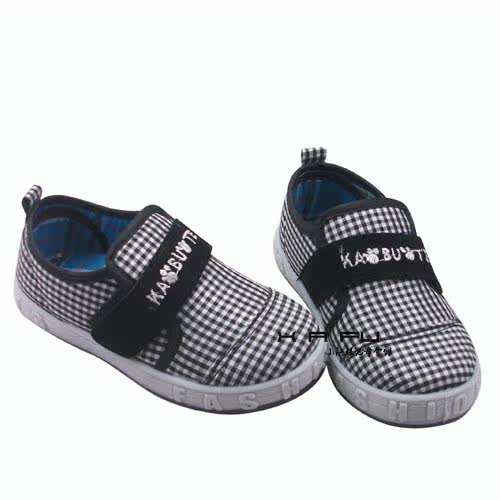 Baskets enfants pour printemps - Ref 1020231 Image 12
