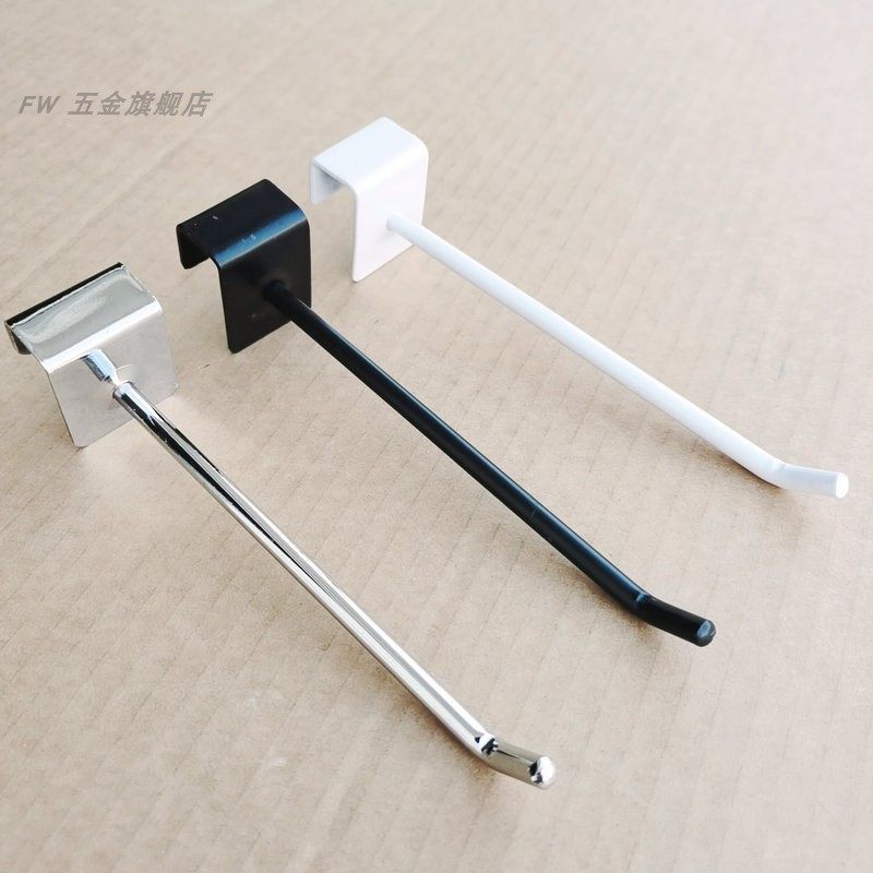 Chi-square tube Supermarket crossbar wall display rack Socks Mobile phone accessories Crossbar hook trinkets shelf hook