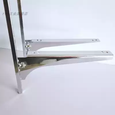 AA column bracket Layer plate drag shelf shelf Multi-layer shelf bracket arm Sheep angle frame Ladder column glass drag arm Thick steel