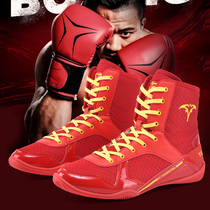2024 new high-top mens and womens wrestling shoes professional boxing shoes indoor fighting Sanda fighting shoes competition training shoes