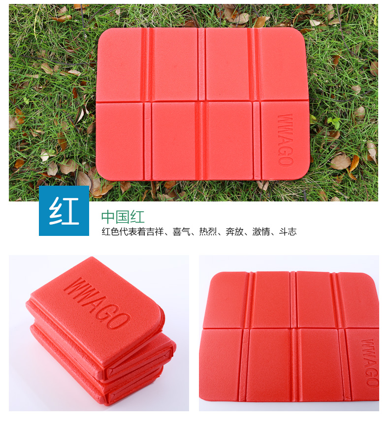 Ngoài trời đơn di động có thể gập đệm đệm leo núi Làm mát Mat Độ ẩm Đệm nhỏ Wild Grass Mat Park - Thảm chống ẩm / Mat / Gối miếng xốp lót sàn cho bé