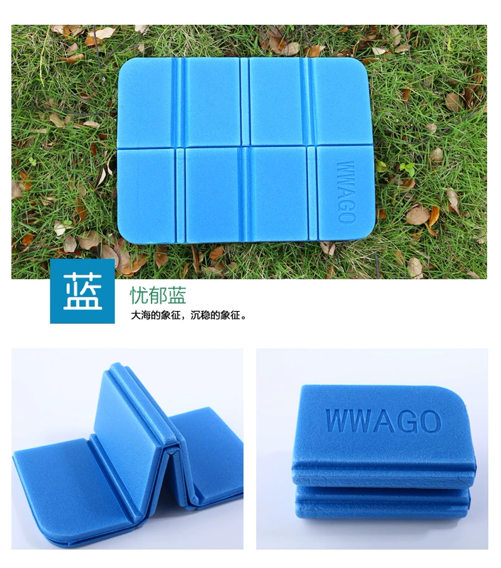 Ngoài trời đơn di động có thể gập đệm đệm leo núi Làm mát Mat Độ ẩm Đệm nhỏ Wild Grass Mat Park - Thảm chống ẩm / Mat / Gối