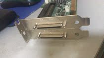 Jianbang DC-390U4E SCSI SAS control card chonnel aultra2 3 4 lvd se