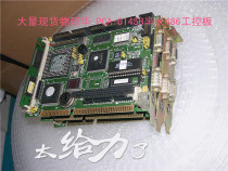 Original disassembly Advantech PCA-6145B half-length 486 industrial motherboard card spark machine special motherboard