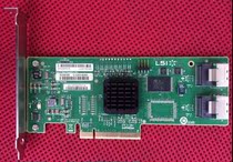  Original disassembled SI SAS 3081E-R array card color new Beijing spot