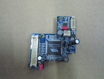 Disassembly VIA VIA EPIA-PD10000 motherboard dedicated LVDS-05G conversion board LCD conversion board