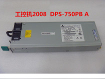 Lenovo Wanquan R525 G2 G3 power supply DPS-750PB A Hot-swappable power supply 750W redundant power supply