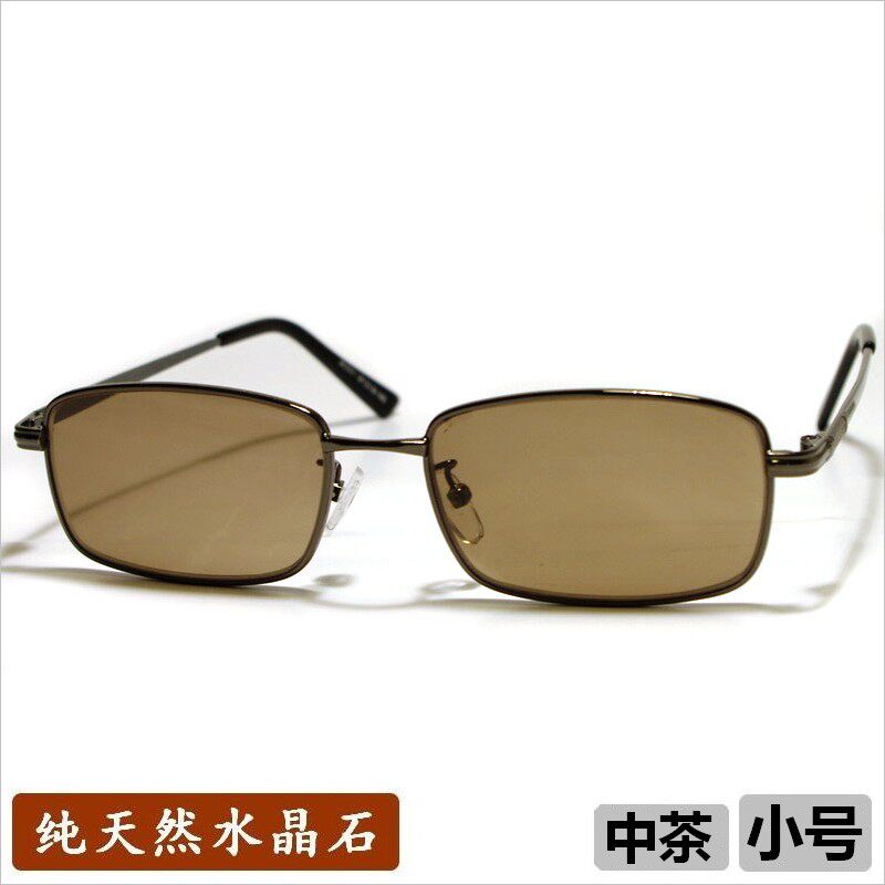 Pure natural water cryolite head flat light sunglasses middle-aged man small number rectangular full frame in tea colour raising eye Pafidelity