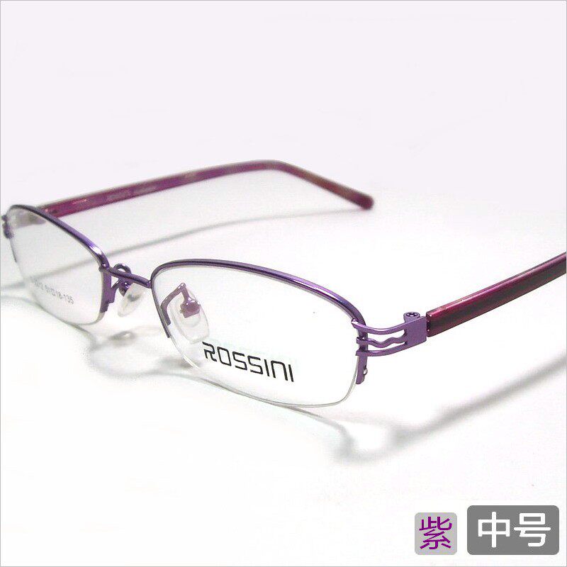 Handling Half Frame Spectacle Frame Plate Leg Alloy Spectacle Frame Women's Purple Oval Medium 15 Years Old Shop: 118-5