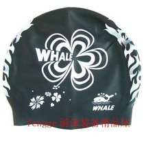 Counter whale waterproof comfortable printing silicone swimming cap for men and women