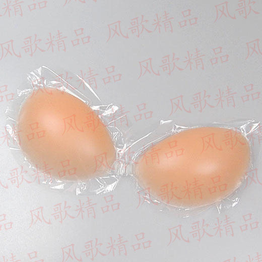 Soutien-gorge discret jeunes femmes FREEBRA - Ref 785441 Image 9