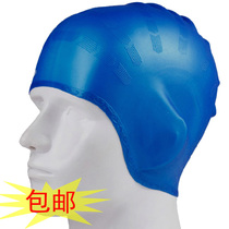 Ruihe color silicone waterproof enlarged ear protection swimming cap for men and women