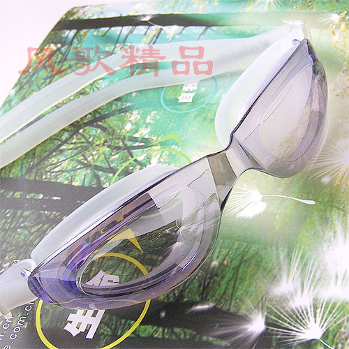 Kaithda chrome plated large mirror frame anti-fog waterproof swimming mirror male and female 2802M