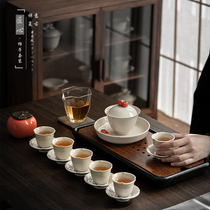 Day Style Kung Fu Tea Set Retro Modern Grass Wood Ash Living Room Office Home Cover Bowl Tea Cup Whole Set Tea small cover