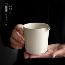Grass gray justice cup handmade creative even teacup tea sea points teacup Japanese kung fu tea set accessories household male cup