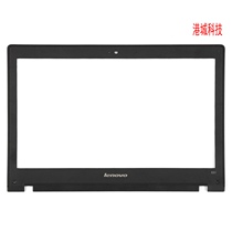 Lenovo Lenovo E31-70 E31-80 B shell screen frame D shell bottom shell notebook housing screen shaft