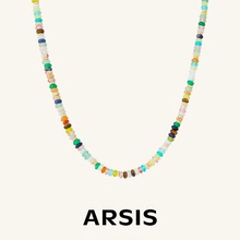 ARSIS Secret Garden Rainbow Guardian Beaded Necklace with Dopamine Light Luxury and Unique New Necklace for Women