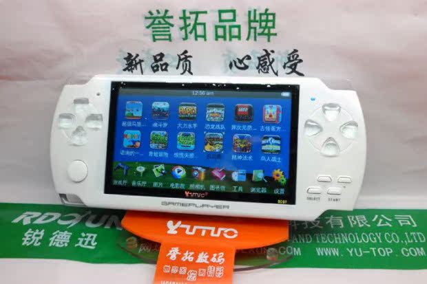 Máy chơi game cầm tay PSP hoài cổ cầm tay 4.3 inch MP4 cầm tay MP5 cổ điển NES / GBA máy chơi game PSP máy chơi game cầm tay giá rẻ