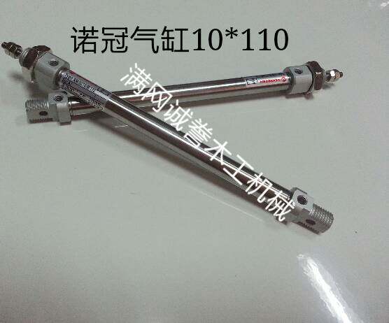 Woodworking machinery components edge banding machine pull cylinder UK nook guan cylinder feeding cylinder with 10*110