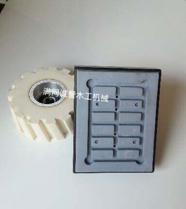 Mechanical Accessories Haumai Extreme East Tremor Seal Edge Machine Transport Chain Block Mechanical Chain Press Block
