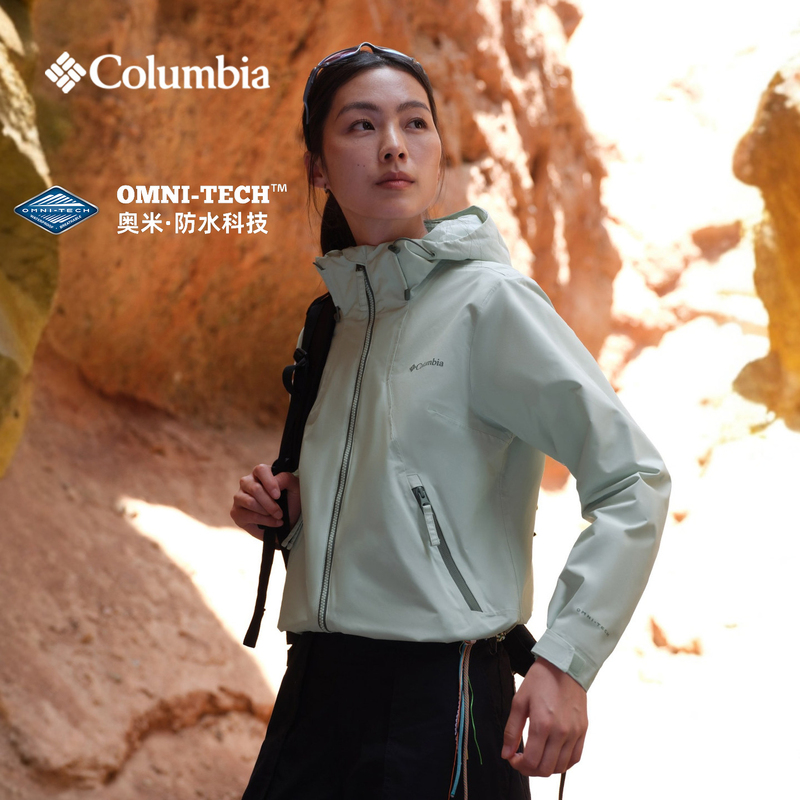 Colombia Single-Layer Outdoor Jacket for Women 26 Autumn and Winter Outdoor Omi Waterproof Breathable Hiking Jacket Xr2897 Colombia Single-Layer Outdoor Jacket for Women 26 Autumn and Winter Outdoor Omi Waterproof Breathable Hiking Jacket Xr2897
