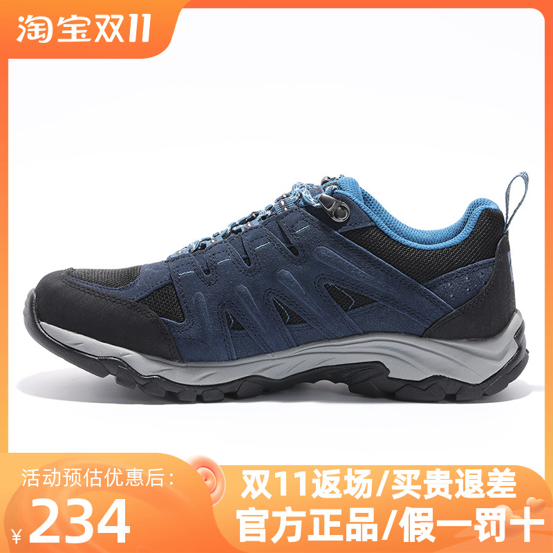 Pathfinder hiking shoes men and women autumn and winter outdoor wear-resistant hiking hiking shoes TFAH91325 92325