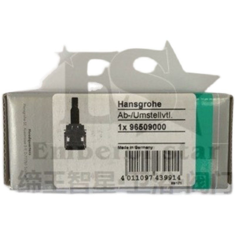 German imports Hansgrohe Hansgrohe Bathroom Accessories 96509000 Valve Core 96509