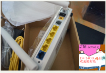 Support Cloud Penetration Sip Protocol Gateway Om20 Om50g Extension Gateway with Wifi Antenna Voip