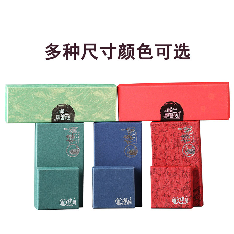 Gift boxes are not only sold but not sold at cost. Please take photos with our baby.