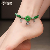 Emerald Dry Green Jade Foot Chain Pure Silver Bell Foot Chain Foot Chain Advanced Sensation 2024 New Tide Green Summer Women