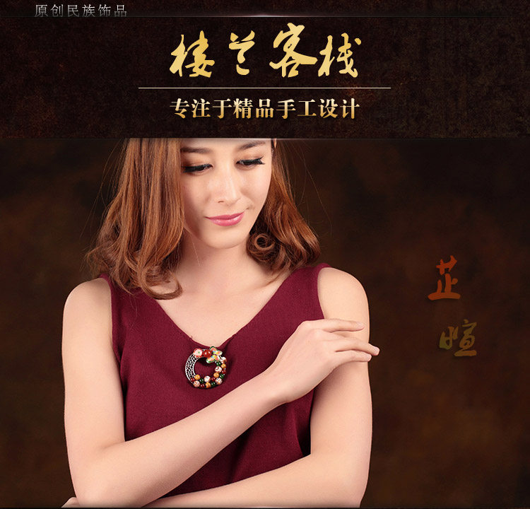 Broche femme en autre - Ref 1176635 Image 9