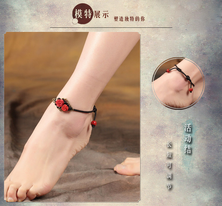 Loulan Inn Trung Quốc vòng chân gió đơn giản trang trí chân đỏ cinnabar phụ kiện retro phong cách dân tộc trang sức chân chuỗi nữ lắc chân nữ vàng đẹp