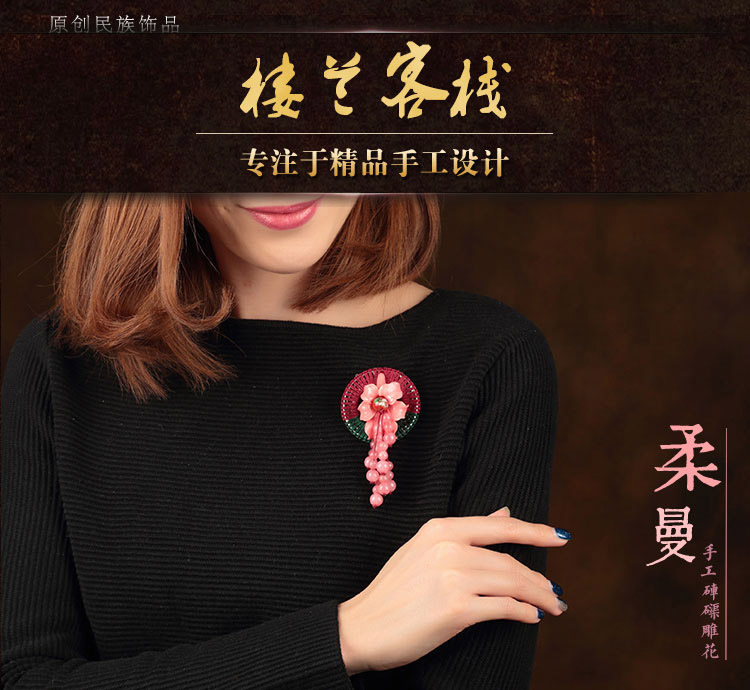 Broche femme en autre - Ref 1177364 Image 9