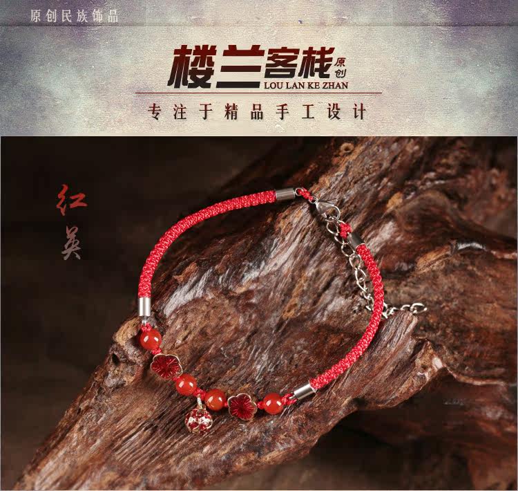 Chaine de cheville Femme      - Ref 3104280 Image 11