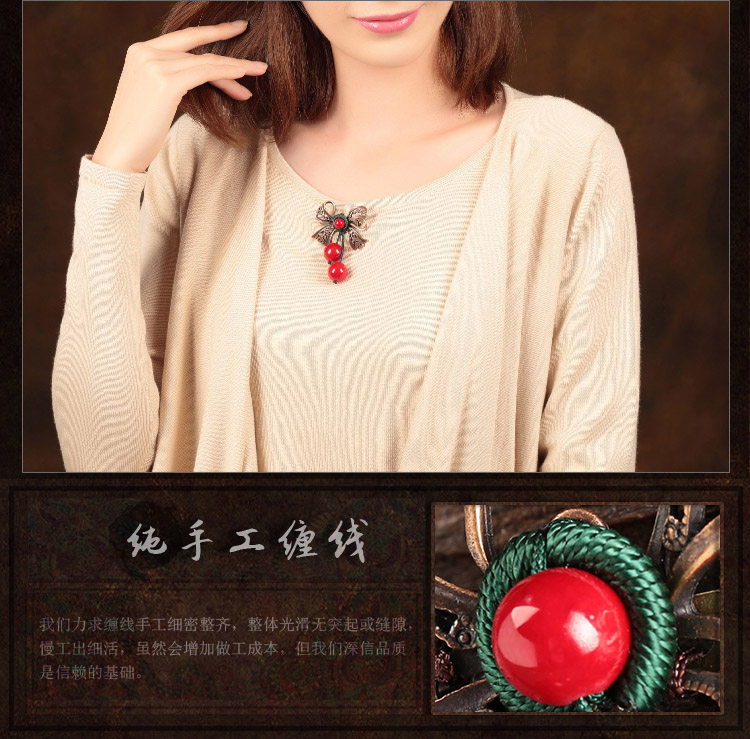 Broche femme en autre - Ref 1184131 Image 15