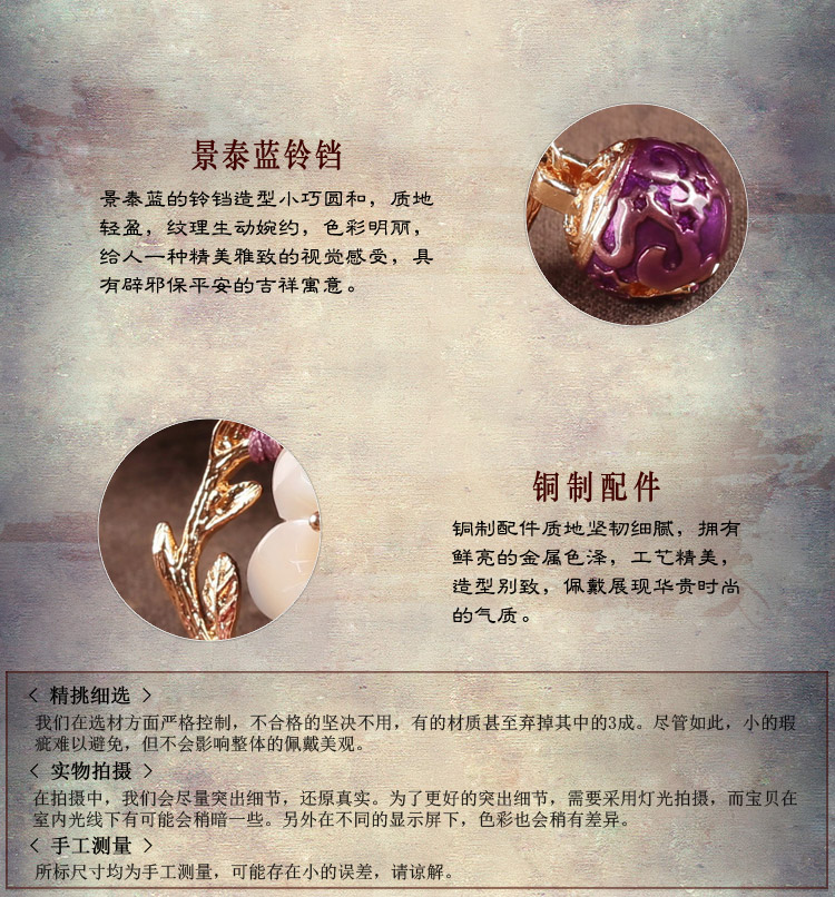 Cổ chân nữ vòng cổ chuông garnet mắt cá chân chuỗi gợi cảm chuỗi retro vỏ quốc gia gió đơn giản chân trang sức vòng chân cá chép nữ