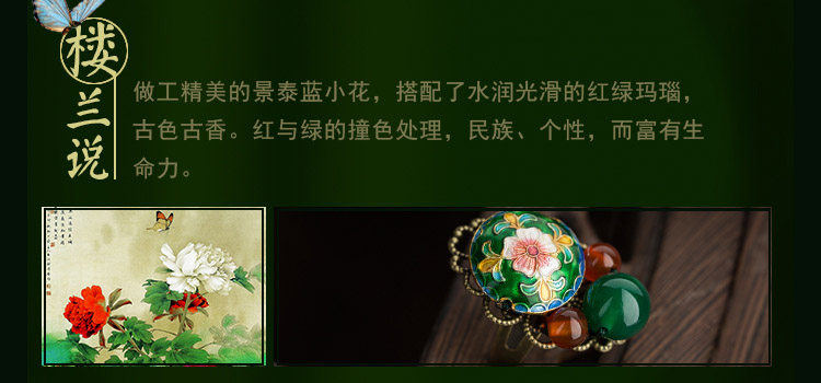 Bague Femme      - Ref 3087488 Image 13